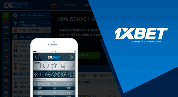 Aviator Game 1xbet Download for Android Experience Thrills on the Go Aviator Game 1xbet Download for Android Experience Thrills on the Go