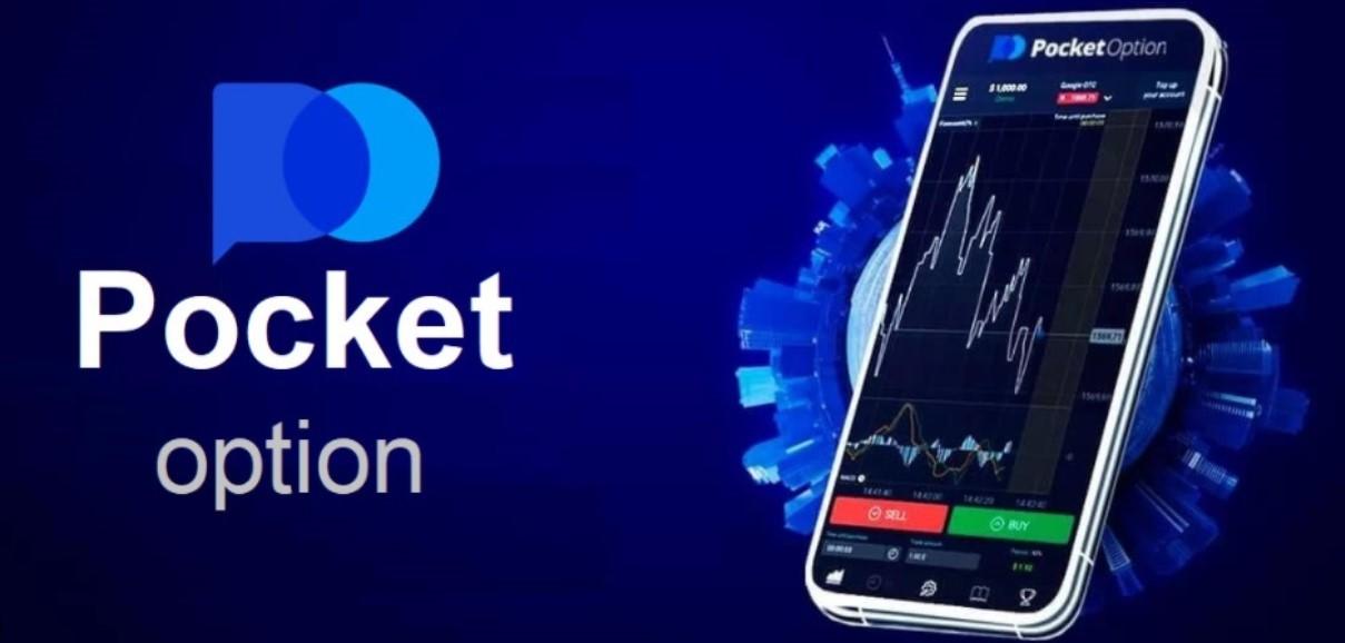 Discover the Benefits of Pocket Option Broker 6 Discover the Benefits of Pocket Option Broker 6