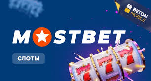 Most Popular Slots at Your Favorite Casinos Most Popular Slots at Your Favorite Casinos