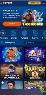 Online Casino Security and Fairness Ensuring Trust in the Digital Gaming World Online Casino Security and Fairness Ensuring Trust in the Digital Gaming World