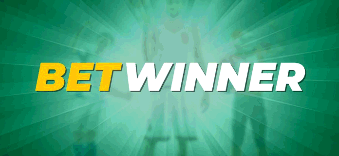 Discovering the World of Wagering with Betwinner Discovering the World of Wagering with Betwinner