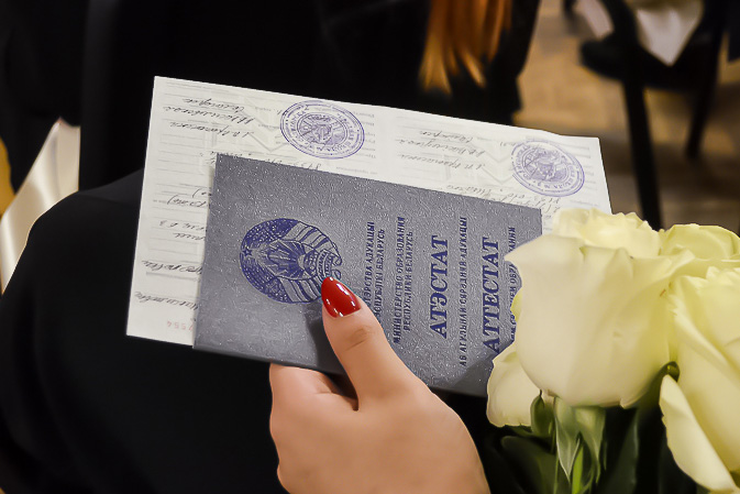 Купить диплом в Бердске, доставка 2