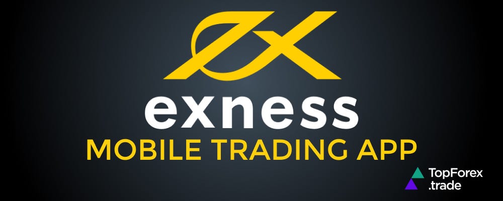 Understanding the Secure Exness Platform A Comprehensive Guide Understanding the Secure Exness Platform A Comprehensive Guide
