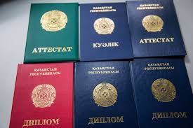 Купить диплом в Краснодаре по 7